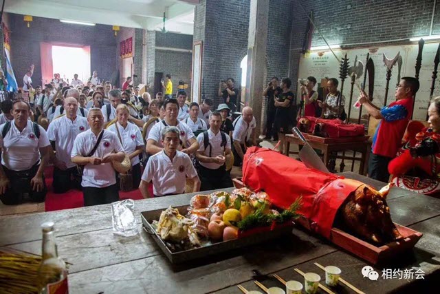 Gran Maestro Chen Yong Fa China 2018