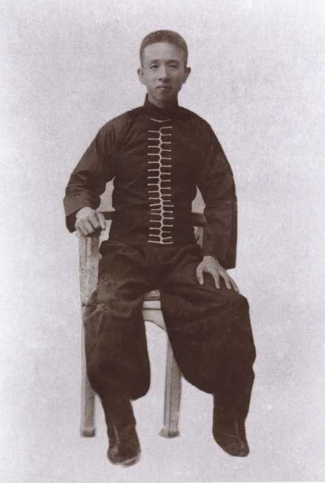 chan yiu chi kung Choy Lee Fut